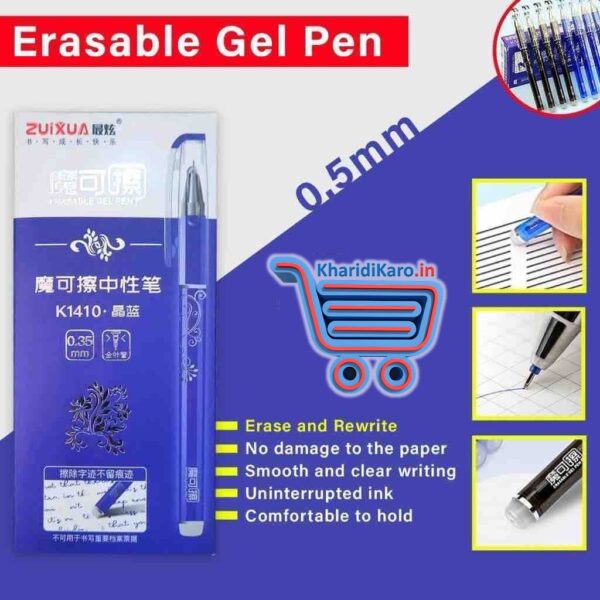 Erasable Blue Gel Pen